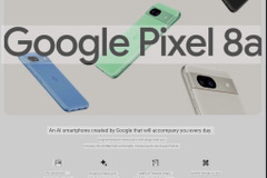 Google Pixel 8aの商品情報が大量流出　「auで5月14日から5G機種変更おトク割」まで 画像